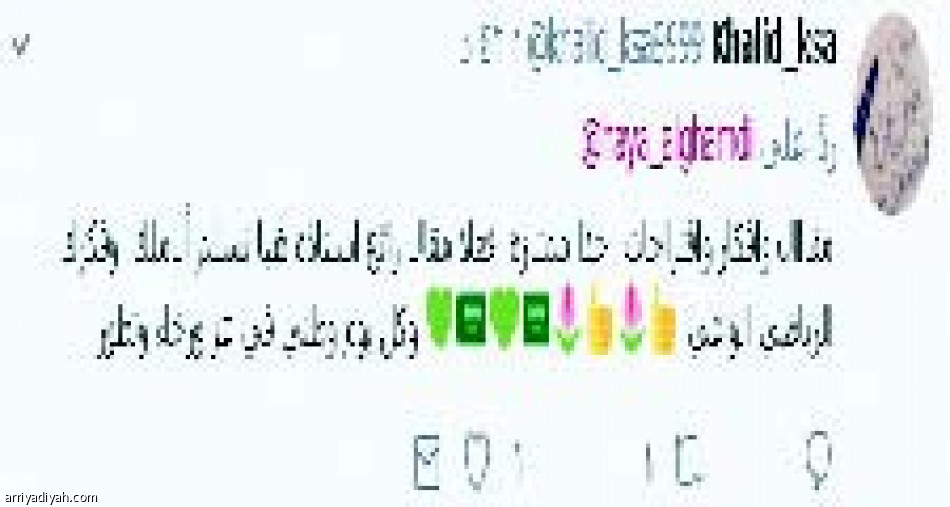 اكتشاف المواهب.. ثماره في الألعاب الأولمبية
