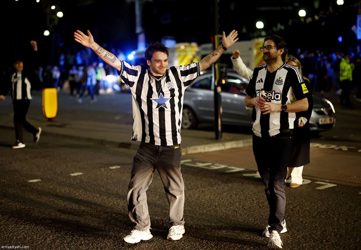 المدينة تحتفل