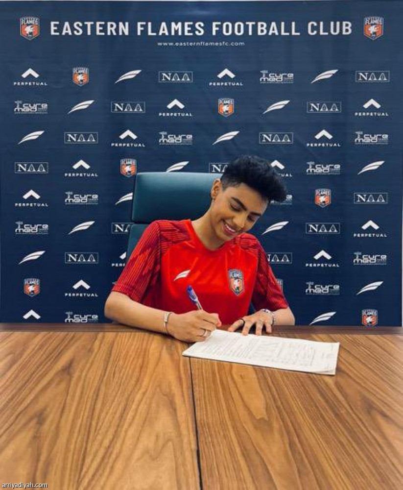 الدوري الممتاز للسيدات.. نانسي تواجه الهلال والنصر والاتحاد