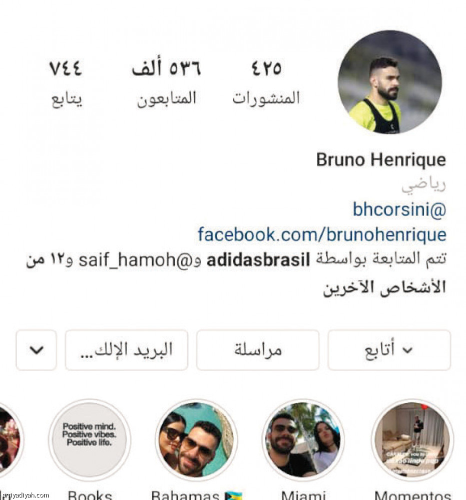 حسابات نجوم الكلاسيكو
الشهري الأقدم.. وجوميز الأنشط