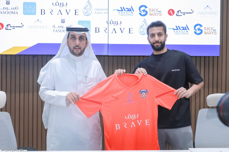 الشامخ.. خامس صفقات الفيحاء