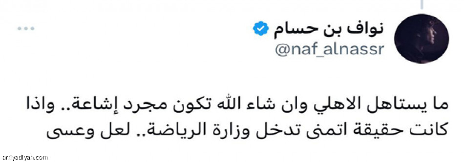 «يقعدون
في يلو أفضل»