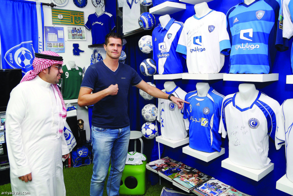 مغادرة الهلال.. القرار الأسوأ في حياتي