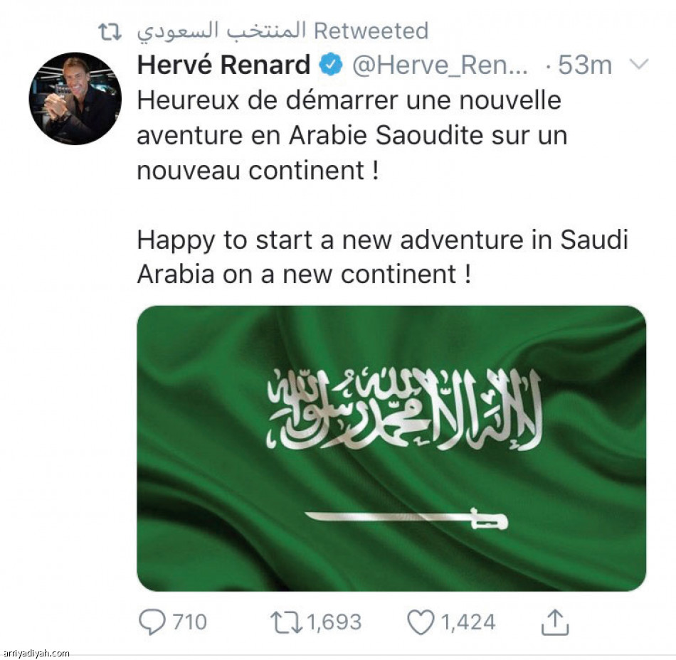 10 أيام
تجهز فيديو مدرب الأخضر