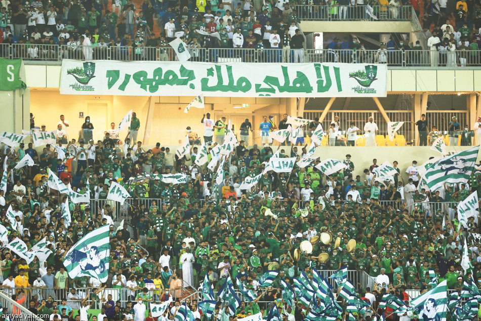 المرة الأولى..الأهلي 
يعود