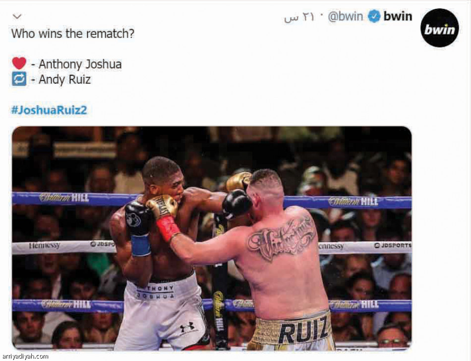 نزال الدرعية..
يغزو صحف العالم