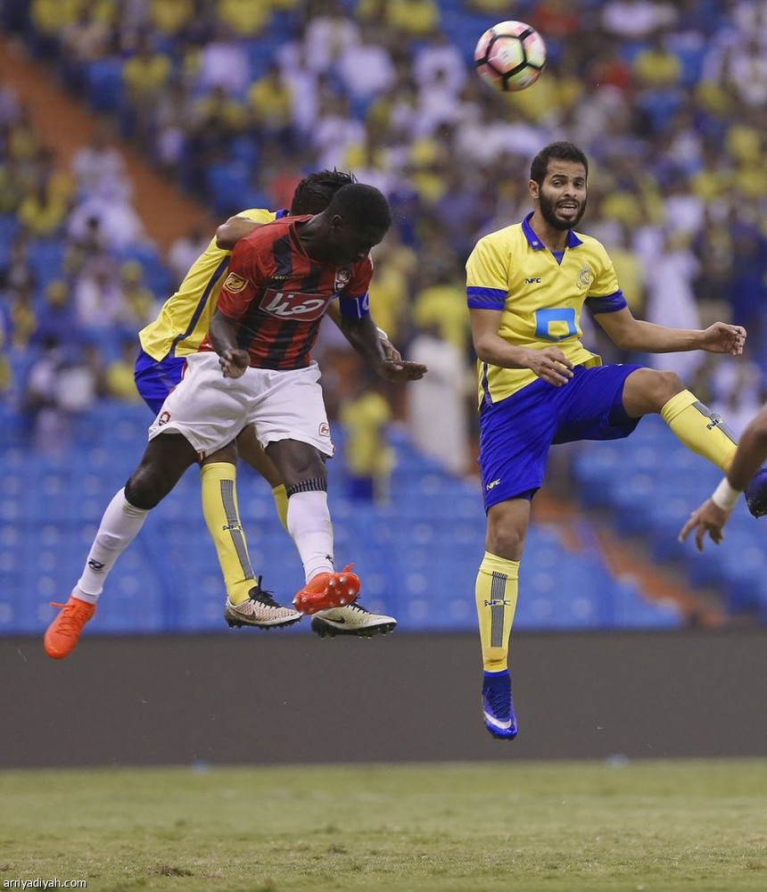 السهلاوي وأيالا يقودان النصر لقلب الطاولة على الرائد