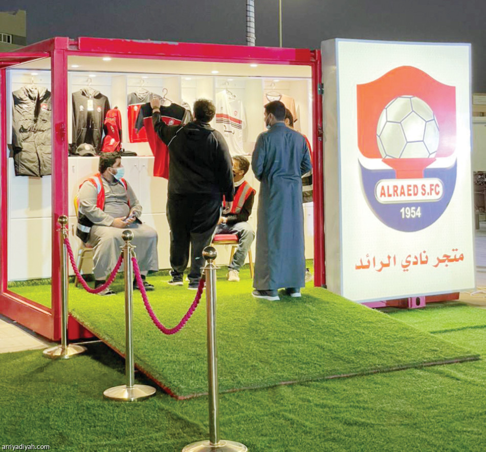 الرائد..
فرحة بعد 6 مواجهات