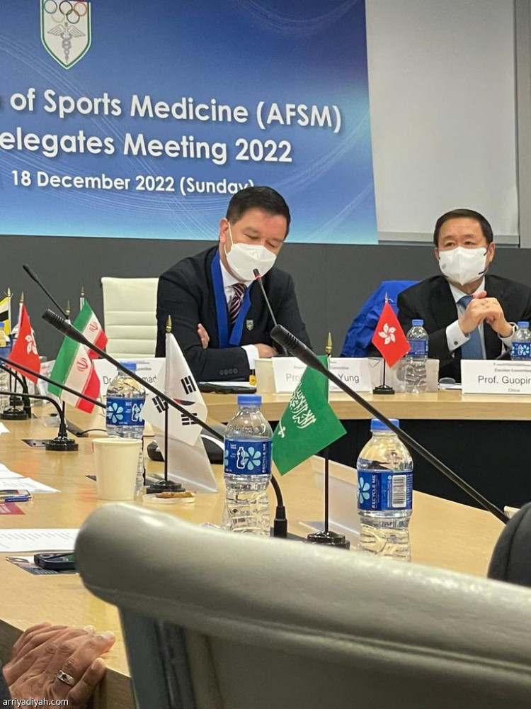 ابن ناصر نائبًا لرئيس الإتحاد الآسيوي للطب الرياضي