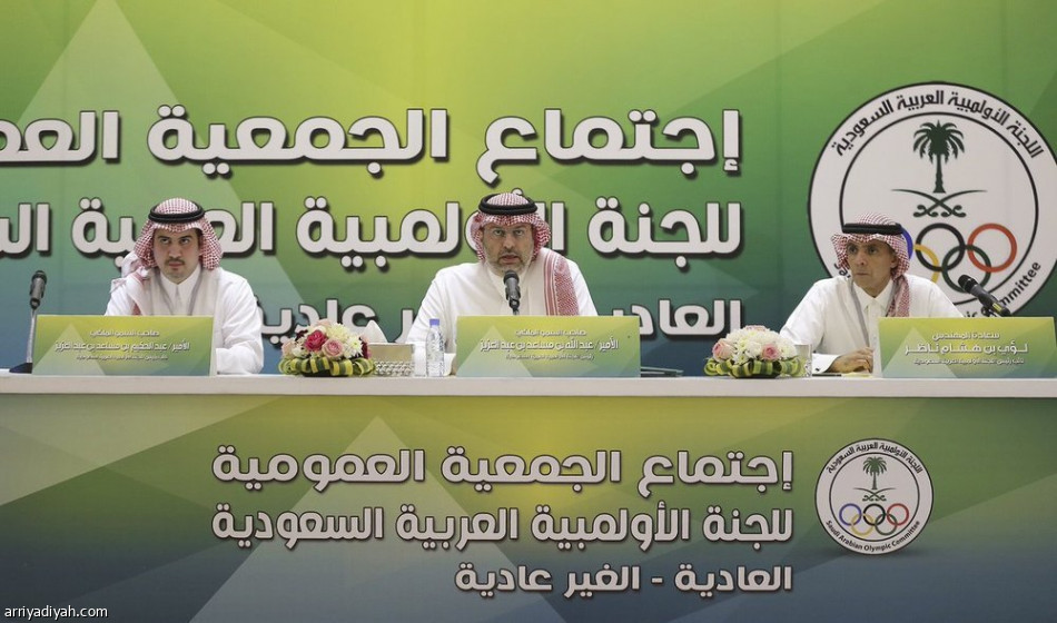 تزكية الأمير عبدالله بن مساعد رئيساً لـ 