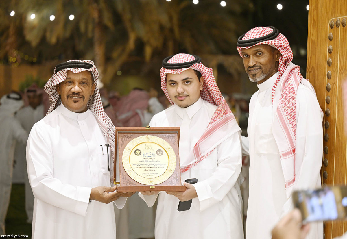 معايدة نصراوية