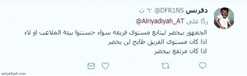 الملاعب جزء 
من جماليات المدن