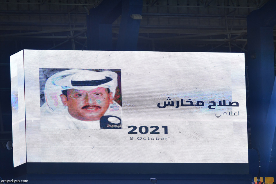 ذكرى الراحلين تحضر على شاشات «مرسول بارك»