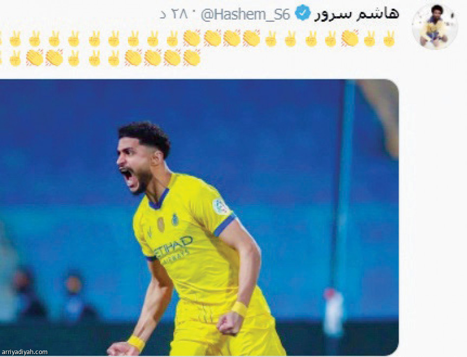 تأهل الأصفر
يسيطر على الطائر الأزرق