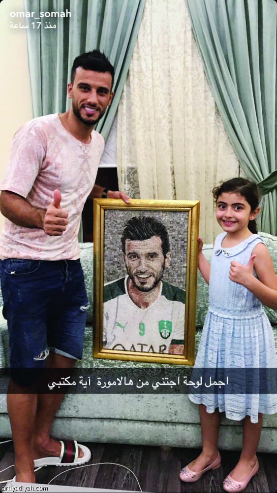 السومة يتغنى 