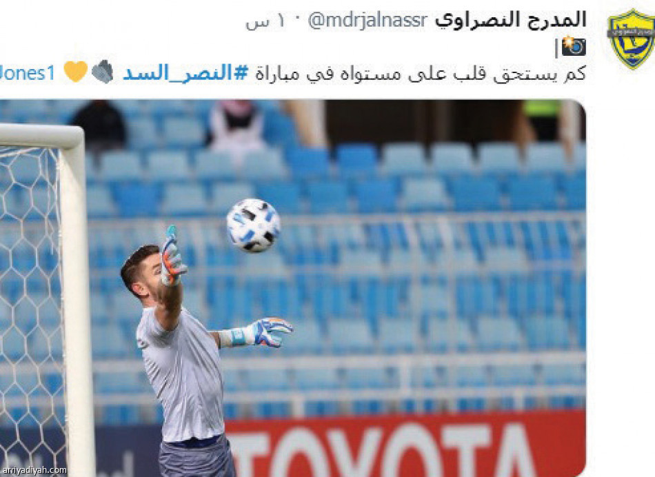 العبيد 
يتصدر #النصر_السد