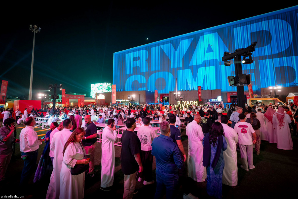 كوميديا عالمية