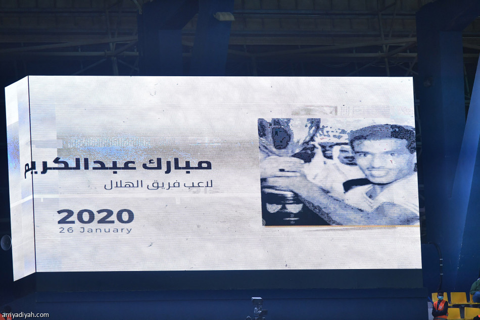 ذكرى الراحلين تحضر على شاشات «مرسول بارك»