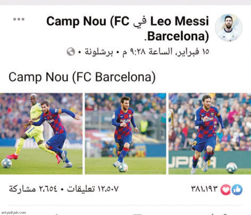 السومة
يكتسح الأهلي بـ 1.3 مليون متابع