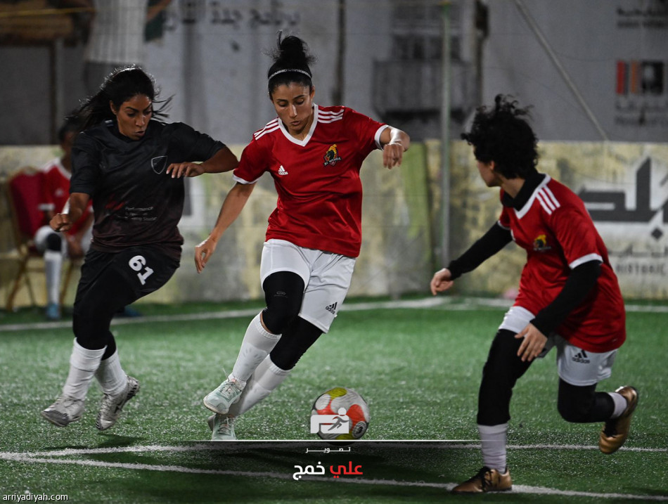 نجمة جدة والعاصفة في نهائي بطولة جدة التاريخية لكرة قدم السيدات