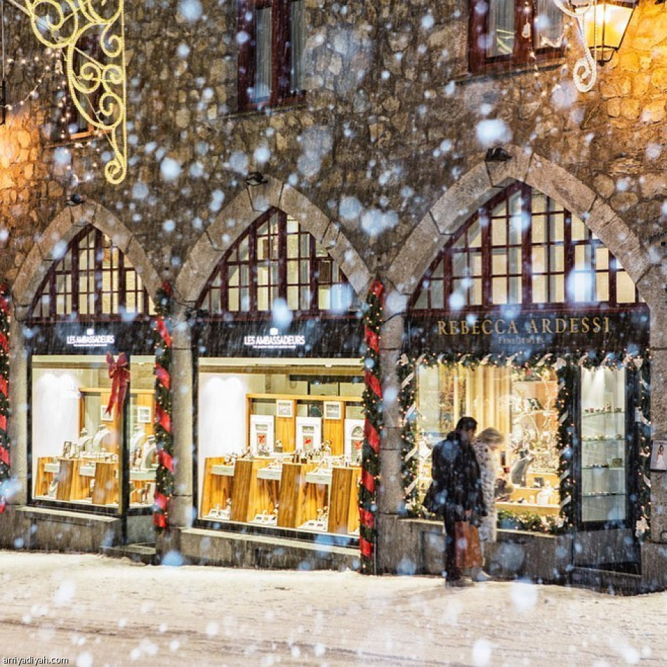 جراوبوندن.. مسرح التزلج العالمي