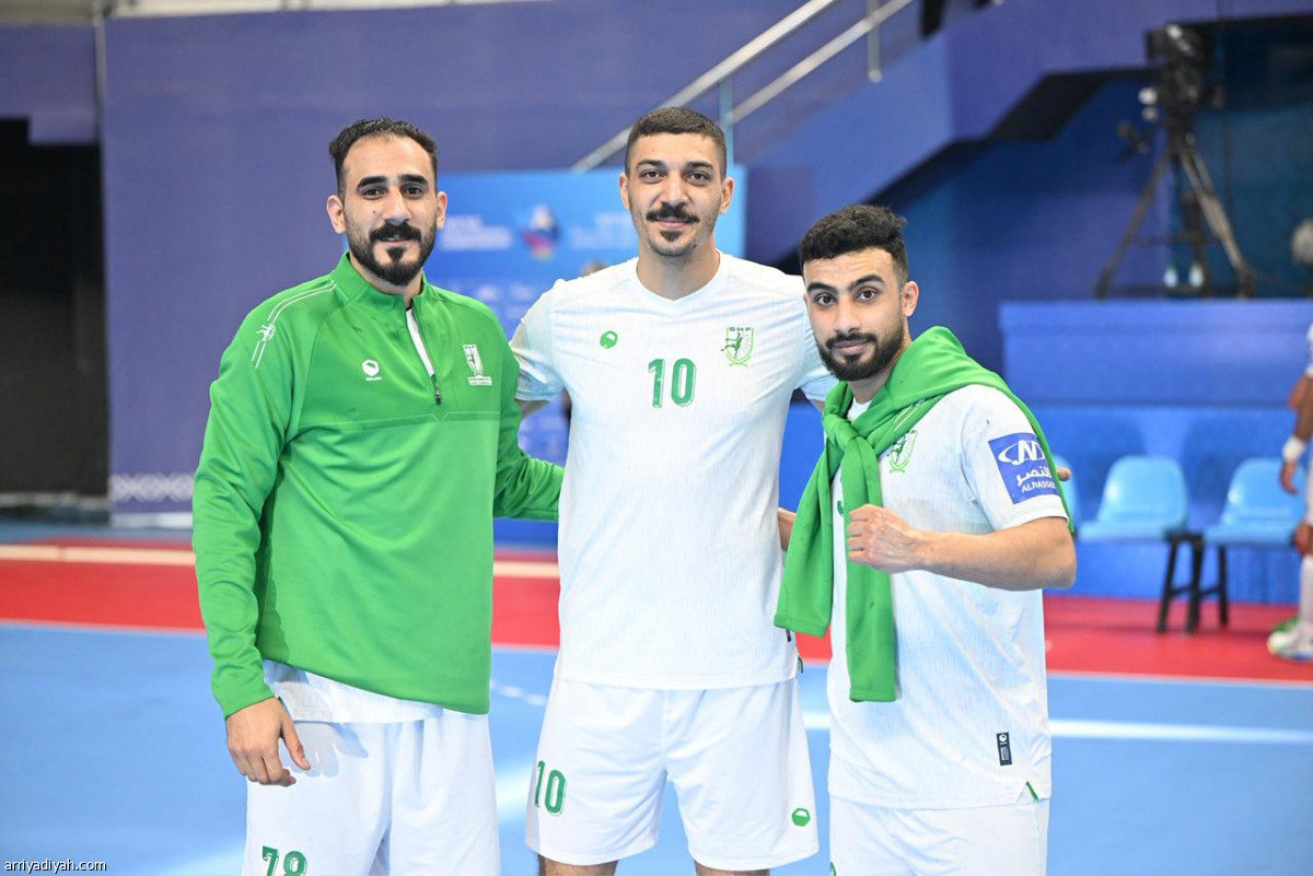 العلامة الكاملة