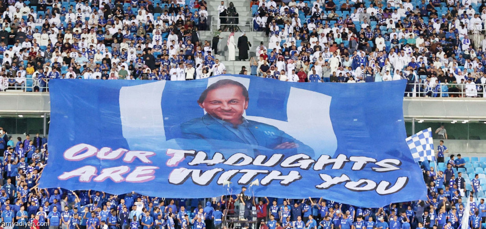 أمام الاتفاق.. 
الهلال..  18 انتصارا