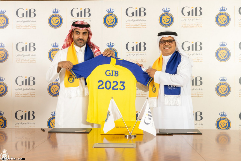 النصر.. بنك الخليج راعٍ فضي