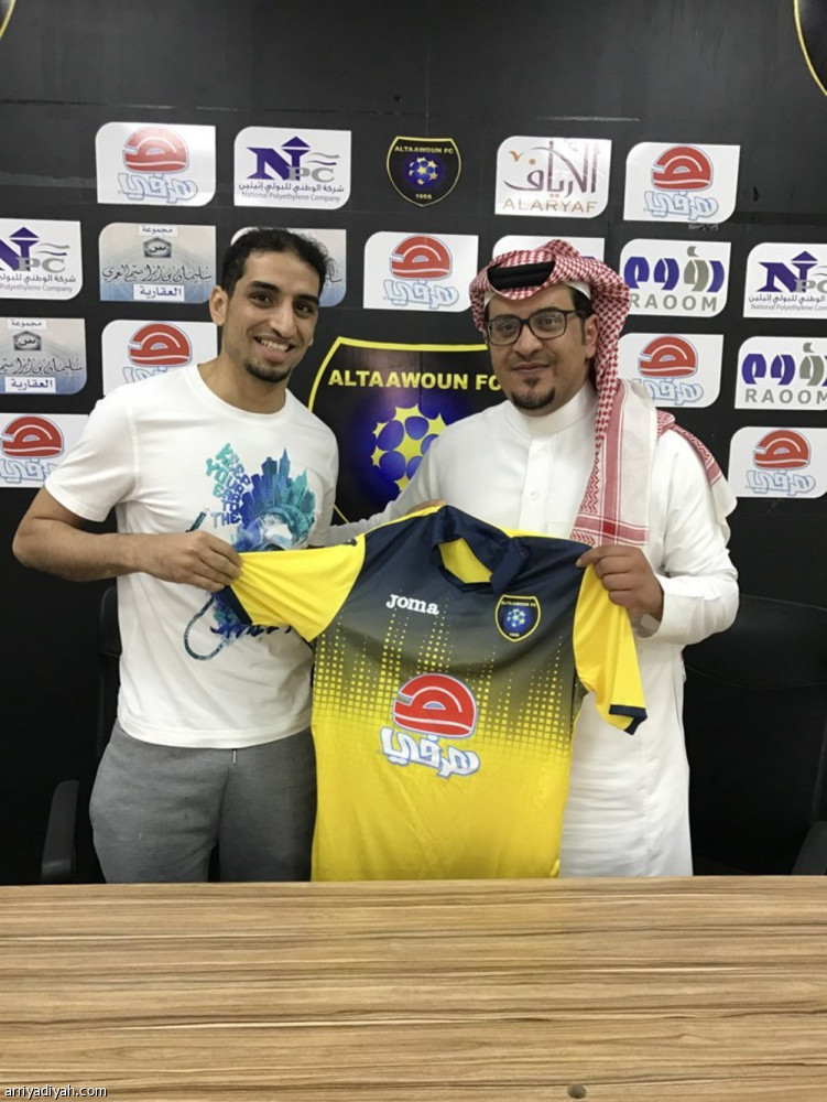 التعاون يجدد عقد الحارس الشمري عامين