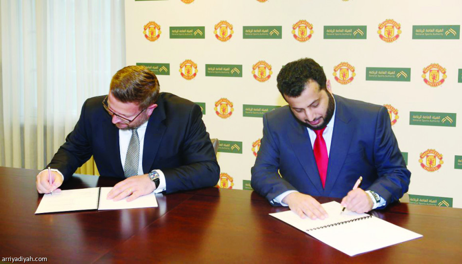 مانشستر يونايتد يطور الكرة السعودية