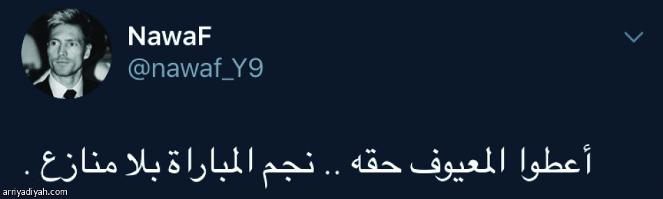 الهلاليون يقصفون “ماتياس” إلكترونيا.. ومطالب بإبعاده