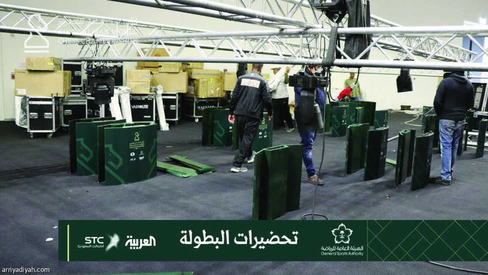 70 دولة في بطولة سلمان العالمية للشطرنج