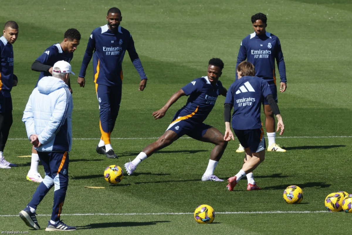 الريال يتأهب