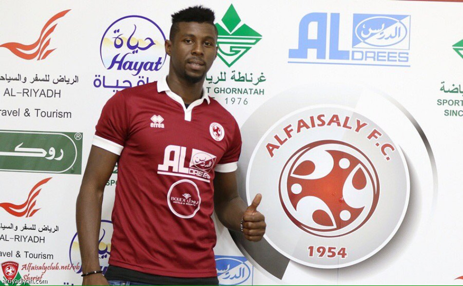 رسمياً: الفيصلي يضم لاعب الأهلي سعيد الربيعي