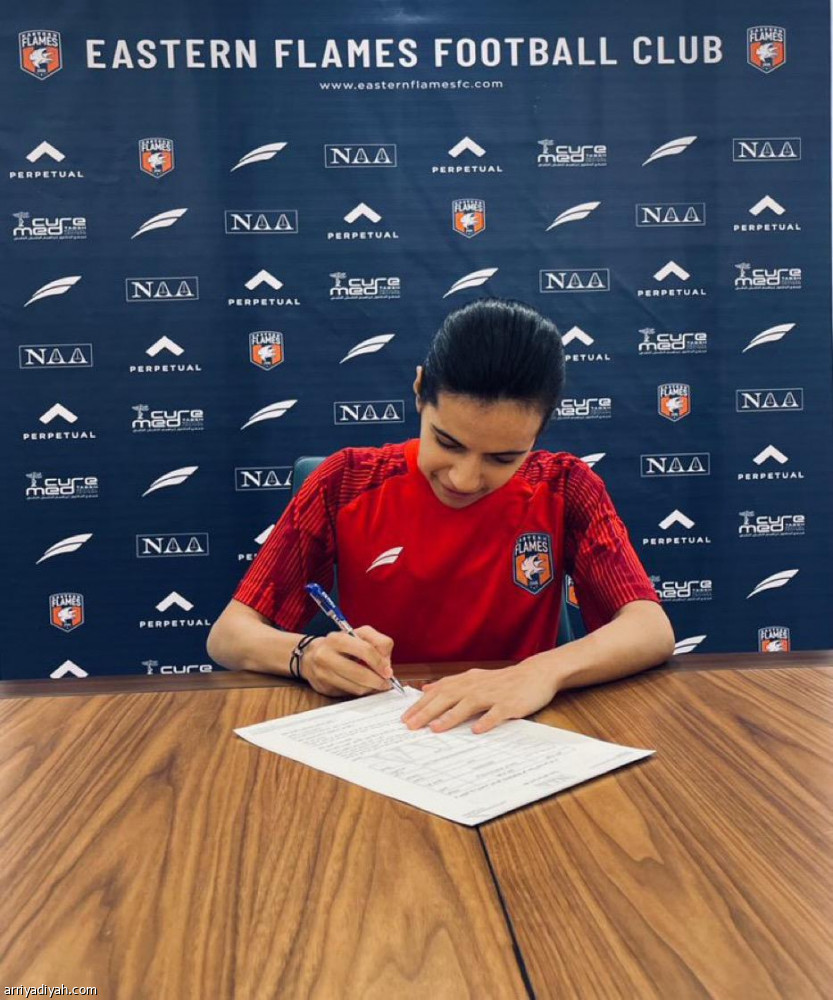 الدوري الممتاز للسيدات.. نانسي تواجه الهلال والنصر والاتحاد