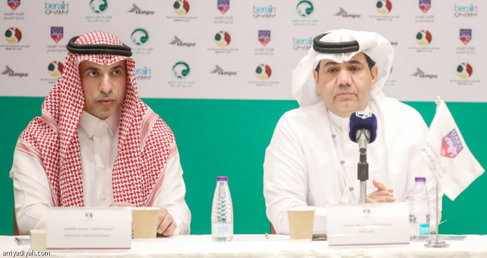 في عسير..
الكأس تعود عربية