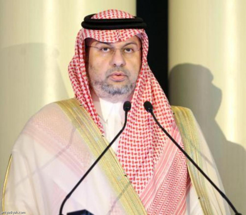 دعم سعودي لـ 