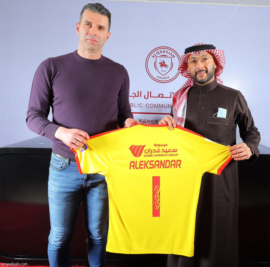 الصربي إيليش مدربا للقادسية