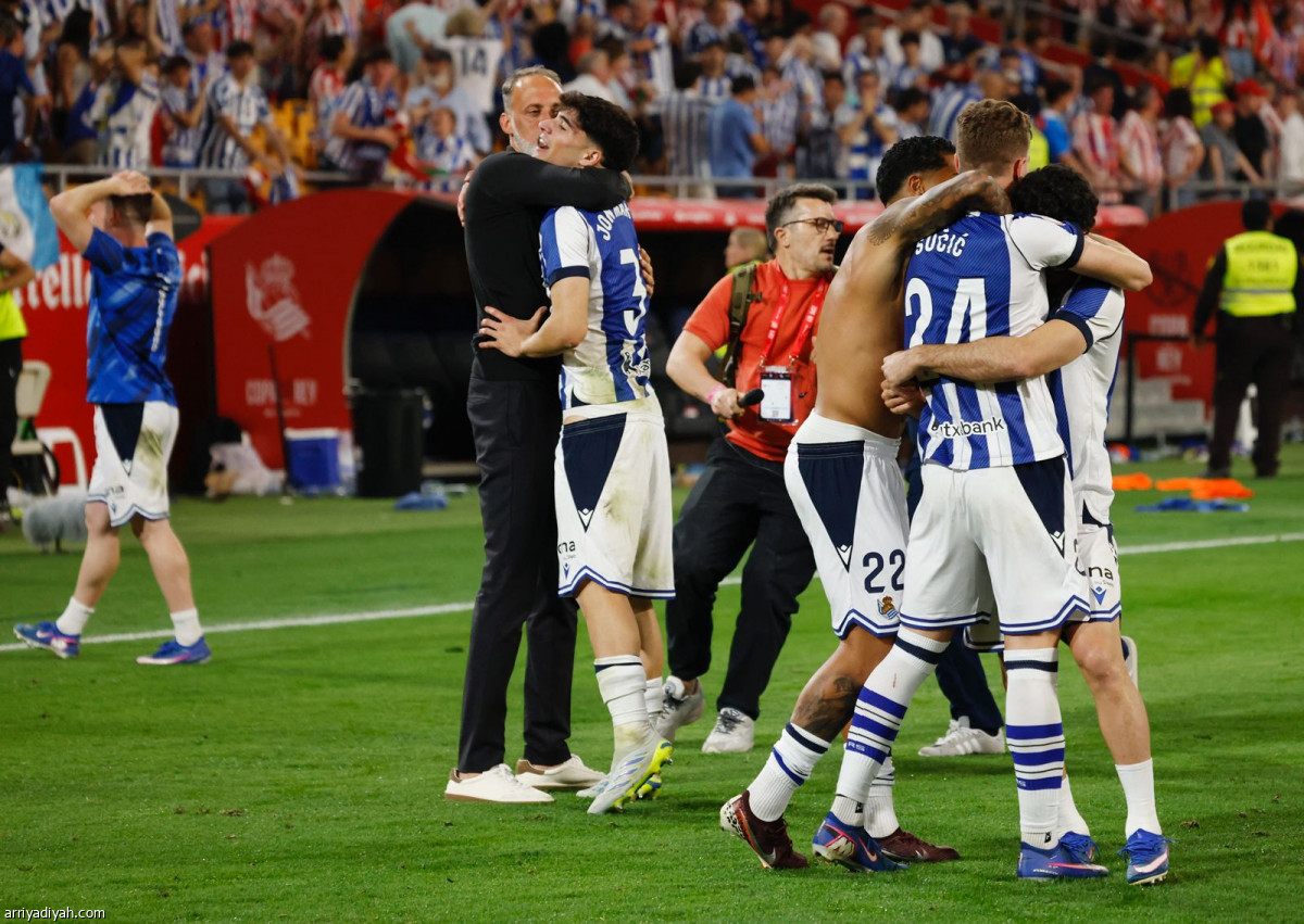 احتفالية بطل