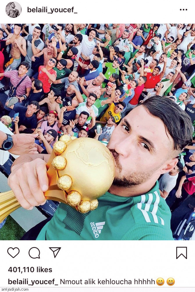 بلايلي 
ينافس السومة على إنستجرام