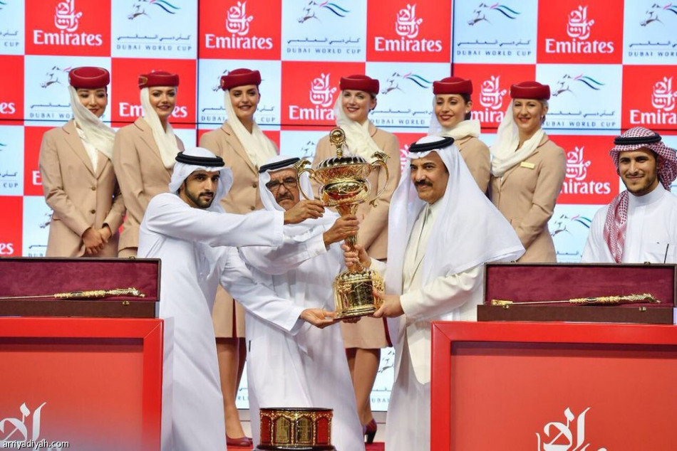 كأس دبي العالمي.. 