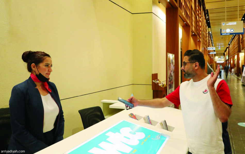 تصفيات المونديال.. التنين يسيطر