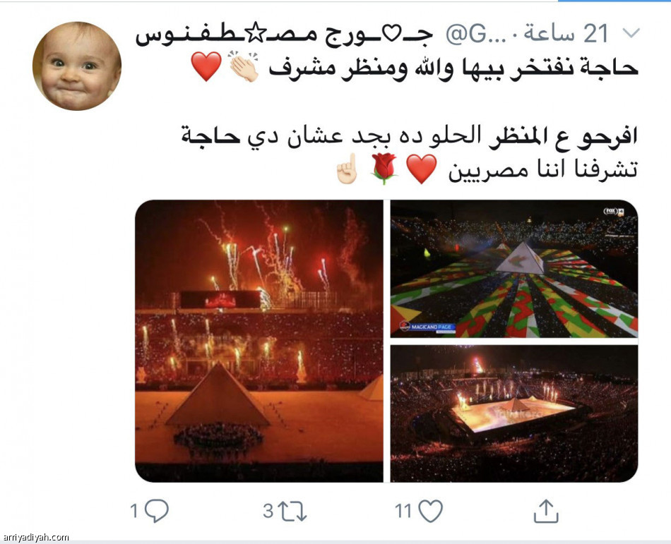 مغردون: يليق بمصر