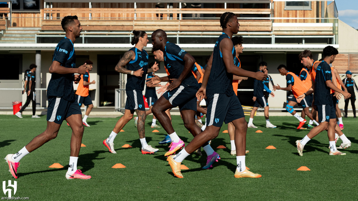 تدريبات الهلال
