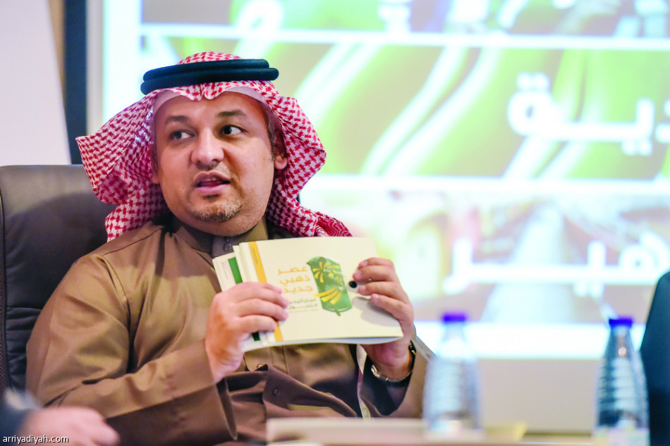 عزت يقدم المواثيق في القصيم