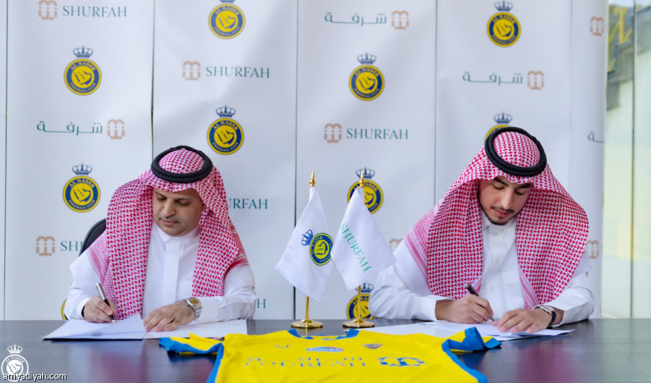 «شرفة» ترعى النصر 3 مواسم ونصف الموسم