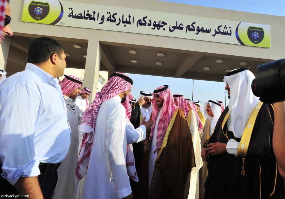 هيئة الرياضة تفتتح منشأة نادي التعاون الجديدة