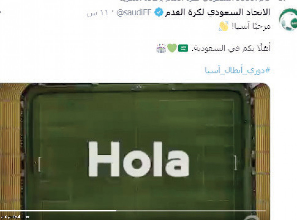 14 يوما
تجهز محتوى الآسيوية