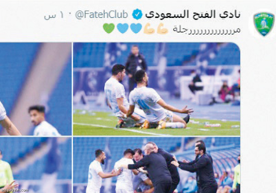 وداع الهلال..
8 هاشتاقات و85 ألف تغريدة