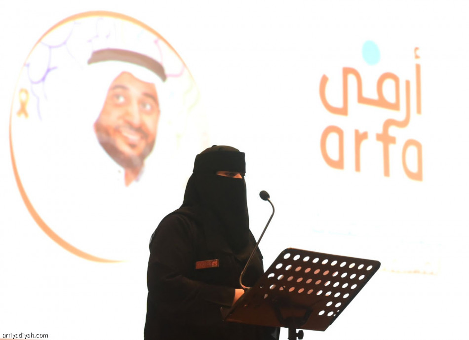 القادسية وأرفى.. شراكة تدعم مرضى التصلب المتعدد